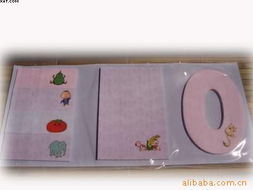 義烏市劉玲日用百貨商行 簿本冊產品系列一覽