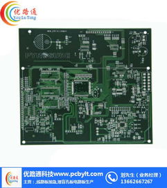 五聯電子 打造高品質線路板，助力深圳電路板打樣與計算機軟硬件開發